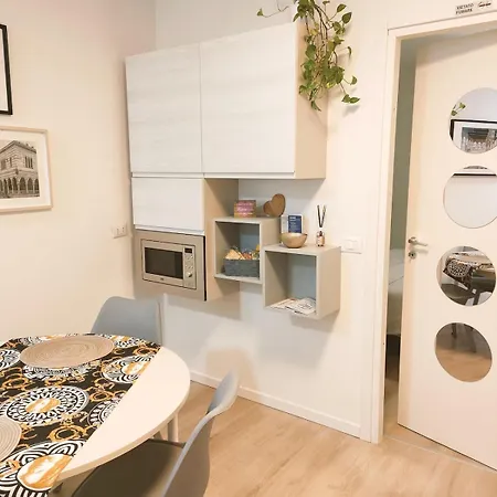 Il Nido - Free Parking - Wifi * Udine